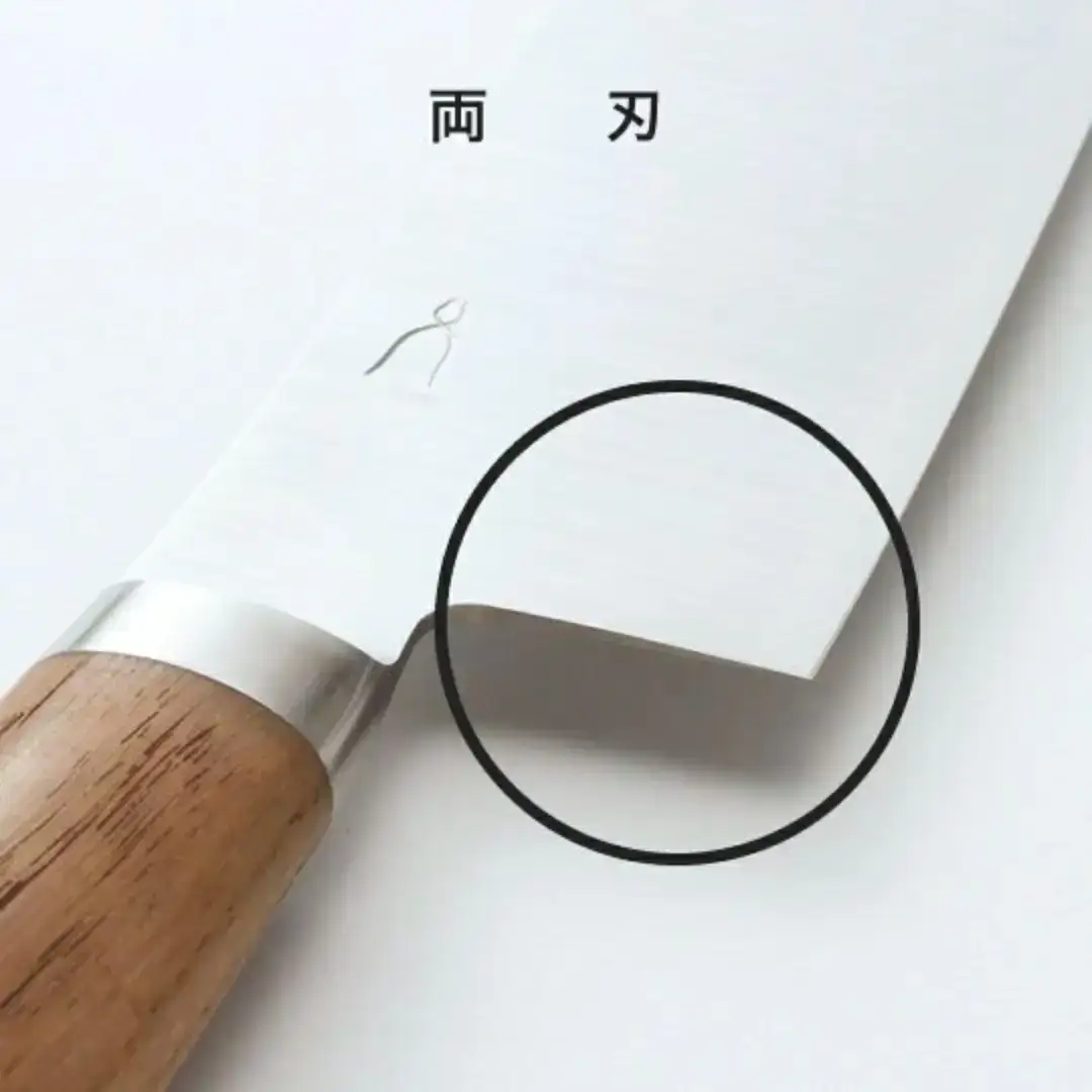 三徳包丁 170mm 包丁 調理器具 キッチン用品 庖丁工房タダフサ