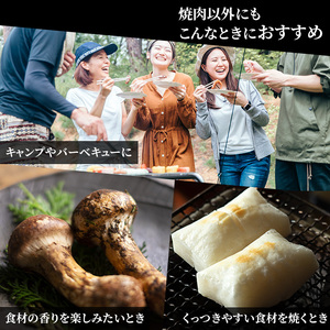 台ヶ森焼「男の料理」焼陶板 (23cm×23cm) キャンプ 調理プレート 焼き台 直火焼用陶板 焼き物 工芸品 調理器具 焼き肉 焼き魚【台ヶ森焼】ta235