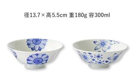 【波佐見焼】flower every碗 茶碗3点セット 食器 皿 飯碗 【大貴セラミックス】[HF10] 波佐見焼