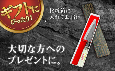 【料理人にもおススメ！】出刃包丁 （大）× 菜切包丁 （大） 2本セット /  包丁 ほうちょう 和包丁 包丁 セット 万能包丁 左利き おすすめ 人気 包丁 / 南島原市 / 重光刃物鍛造工場 [SEJ008]