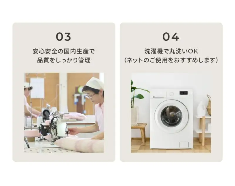 くしゅくしゅのとろとろケット シングル パープル