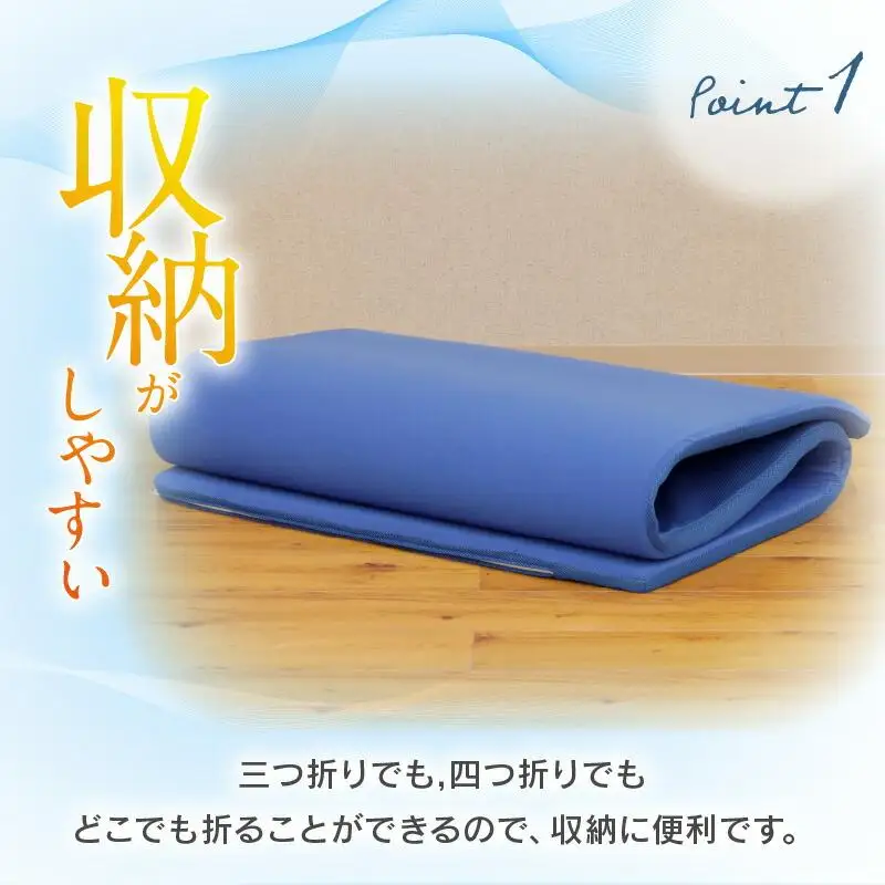 V-Lapマットレストッパー　シングル　95x205x3cm　ブルー