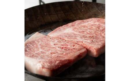宮崎牛厚切りロースステーキ300g 【 肉 国産牛肉 牛 A4～A5等級 宮崎牛 牛 ステーキ 焼肉 牛 BBQ イベント 記念日 日本ハム 牛 牛肉 牛 】