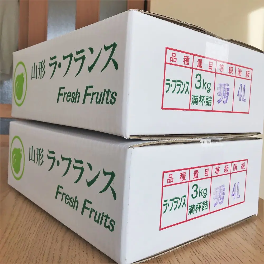 西洋梨（ラ・フランス）６ｋｇ（３ｋｇ×２箱）　ご家庭用　0047-2613