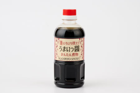 万両特選さしみ醤油 煮物醤油 まろやか醤油 500ml 各1本(BA4)(H016212)