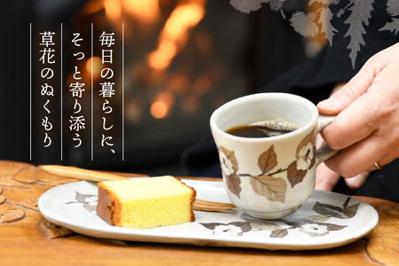 和紙染草花文楕円皿・デミカップセット(H025131)