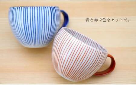 有田焼 染錦十草 丸スープカップセット (青 / 赤)【そうた窯】食器 器 うつわ 陶磁器 十草 カップ スープカップ マグカップ 2個 セット ペア レッド ブルー かわいい 電子レンジ対応 35000円 3.5万円 A35-402