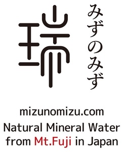 0055-79-01 みずのみず 「06:01 for health & recovery」 500ml×24本