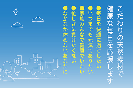 黒酢にんにく卵黄(180粒入） K017013