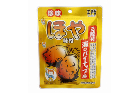 三陸産 ほや 味付 35g×15袋 [気仙沼市物産振興協会 宮城県 気仙沼市 20565292]