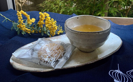 【美濃焼】荒土 粉引 小鉢 4点 セット【竜仙窯】食器 鉢 ボウル 副菜鉢 デザートボウル 汁椀 茶碗 湯呑 多用途 家族 おもてなし シンプル おしゃれ レンジ対応 送料無料 [MDD040]