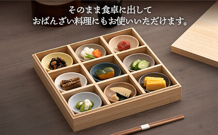c163 楽焼 小皿 8枚 『奉加帳』 銘あり 木箱入り 菓子皿 お皿 銘々皿 5枚入 フォーク付 ななこ 14cm 日本製 旅館 和菓子 皿