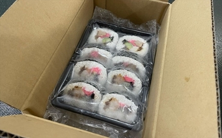 【冷凍太巻き寿司】すし割烹 魚河岸 新潟名物 くるみ入り太巻 1本分[ZA129]