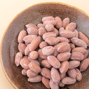 落花生 豆 落花生お試しセット（24835）  009-67