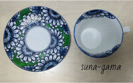 有田焼 親和貞陸 手描き向日葵 コーヒー碗 緑色 ひまわり 食器 カップ＆ソーサー 35000円 3.5万円 A35-500