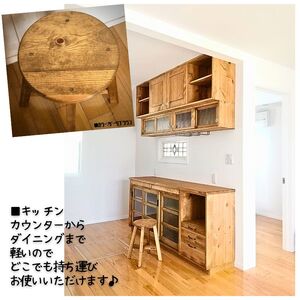 ハンドメイド 木製 丸ハイスツール スツール 60cm 1脚 椅子 インテリア スツール