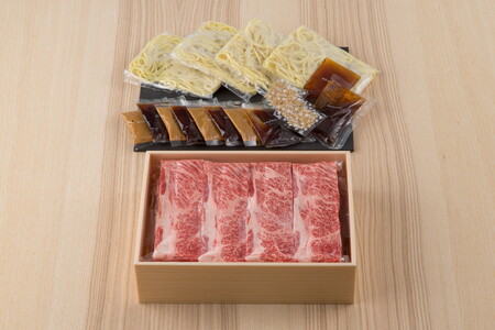 伊万里牛しゃぶしゃぶ 600g 3人前～4人前 だし ぽん酢 ごまダレ ちゃんぽん麺 セット 158-J752
