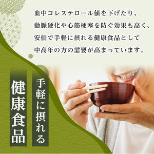 わかめ 詰合せ（17g×16pc）鳴門産 【HACCP認定工場】カットわかめ