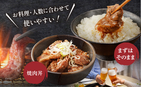 宮崎牛 カルビ・ロース焼肉 合計400g 焼き肉 バーベキュー 霜降り