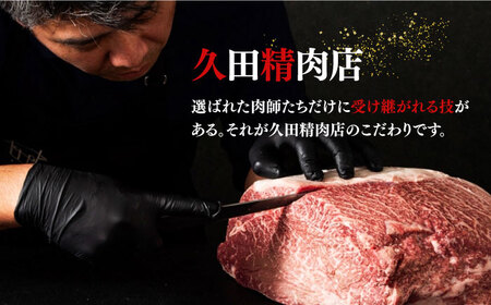  【全10回定期便】 シャトーブリアン ステーキ 200g × 1枚 [ABCL027]  ギフト シャトーブリアン