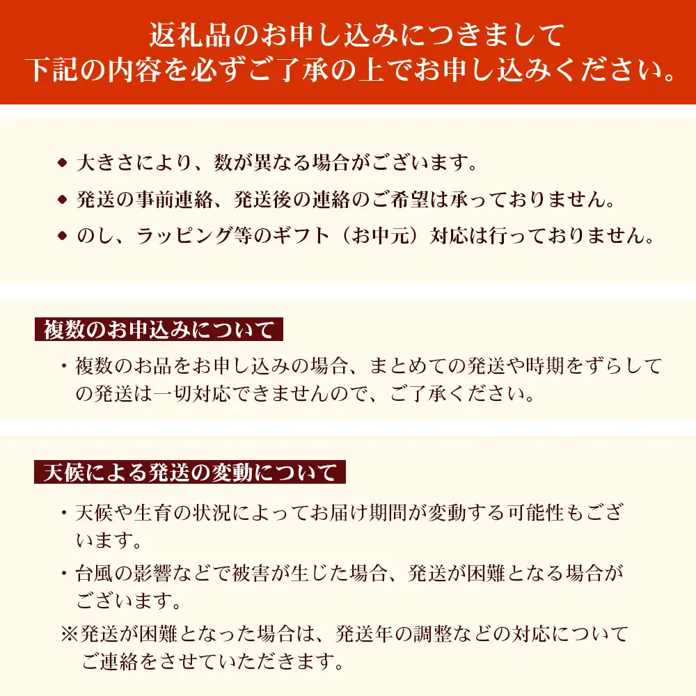 【2026年・先行予約】【訳あり品】家庭用パッションフルーツ2kg （約22～24個）濱田農園  ｜先行予約 産地直送 新鮮 パッション フルーツ 南大隅町 果物 果実 プレゼント濱田農園 家庭用 人気 南国フルーツ  HB-708