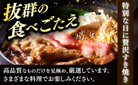 【全5回定期便】上赤身 薄切り 1kg モモ / 肩 [ABCL065] 