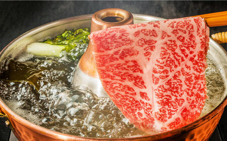 【全12回定期便】【厳選部位！】博多和牛 サーロイン しゃぶしゃぶ すき焼き用 300g 牛肉 肉 [ABBP084] 