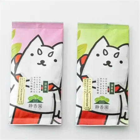 磐田市産深蒸し茶　箱入りセット【しっぺい茶袋デザイン】_飲料・ドリンク 茶葉・ティーバッグ 茶 _【1414773】