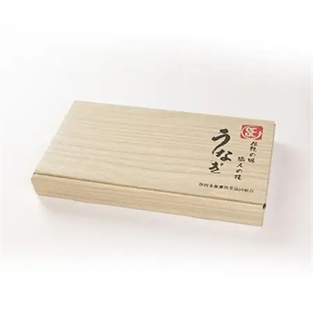 中遠加工場のきざみうなぎ　3食セット_きざみうなぎ 鰻  蒲焼_【配送不可地域：離島】【1414837】