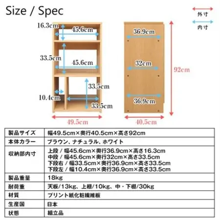 レコードコレクションシェルフ(ブラウン)　RCS-50B_ラック レコードコレクション 収納 家具 送料無料 贈答 ギフト プレゼント 人気 おすすめ 整理整頓_【1415542】
