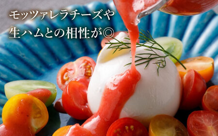 【ドレッシング選手権最高金賞】【冬限定】糸島野菜を食べる生ドレッシング あまおう 1本    糸島市 / 糸島正キ [AQA040]