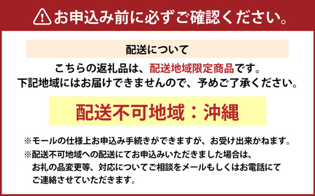 丸元水産 レトルト 蜆 おみそ汁 a_39