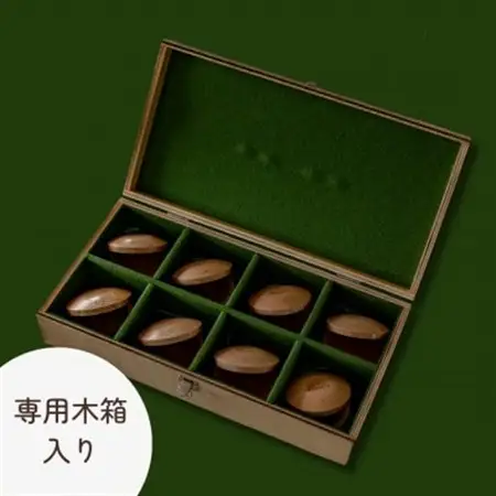 【音階を奏でる】カスタネットPrimelo～8音セット・専用木箱入り～_雑貨・日用品 おもちゃ・ぬいぐるみ    雑貨   _【1417065】