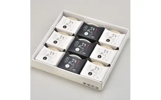  和風ブランマンジェ　胡麻ふるり　2種詰合せ　9個入/豆腐 ごま 胡麻 【dkk608-2-9A】
