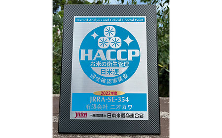 6ヶ月　定期便 令和7年  ミルキークィーン　白米　5kg×6ヶ月 お米 精米 ライス ご飯 ブランド米 おにぎり お弁当 和食 産地直送 モチモチ 粘り 冷めてもおいしい 