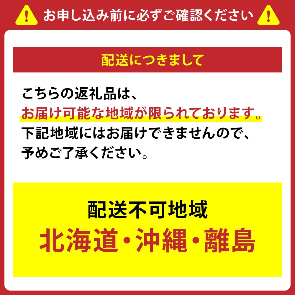 【先行予約】熊本県八代市 特大10.5寸 2段重チルド「女性やお子様が喜ぶおせち料理」約30品目 寿司日本料理 葵 3～5人前 お節 おせち おせち料理 年末配送 グルメ お取り寄せ 新春 正月 【2026年12月31日お届け】