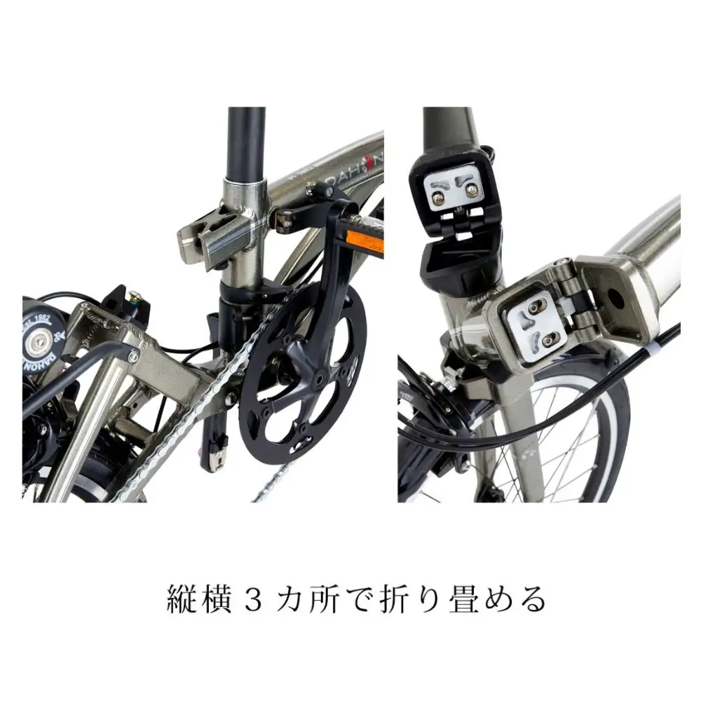 DAHON Curl i4 Black pearl 送料無料 全国配送離島含│自転車 完成品 組み立て不要 折りたたみ自転車 武田産業
