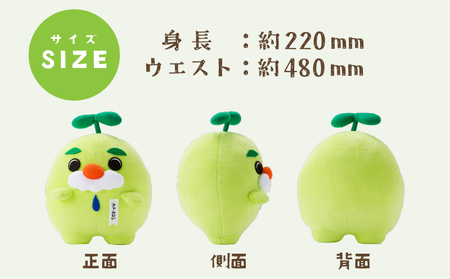 ファムじいのぬいぐるみ K141-006 人形 おもちゃ
