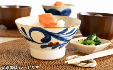 【波佐見焼】藍ブルー くらわんか碗（巻唐草紋・一珍水玉紋）2点セット 食器  皿 茶碗 ペア【藍染窯】[JC91] 波佐見焼