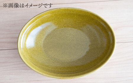 【波佐見焼】Furelu ゆず肌 オーバルボウル カレー皿 2枚セット［からし×ホワイト］食器  丸皿 ペア【藍染窯】[JC98] 波佐見焼