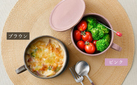 【陶器市特集】【波佐見焼】【オーブン可】スタッキング 蓋つき スープマグ 2点セット ピンク・ブラウン マグカップ スープカップ 小皿 食器 皿 【舘山堂】[RC46]