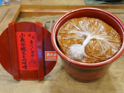 11-62 奥大井名産「小長谷城 天王山味噌」2.5kg 樽入り