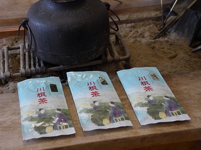 11-64 豊かな香り 上品な味わい「川根茶 特撰秘園かりがね」100g×3袋