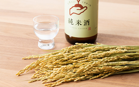 FYN9-819 月山のある西川町 銀嶺月山 純米酒（土作りから）720ml 山形県 西川町 酒 アルコール SDGs エスディージーズ