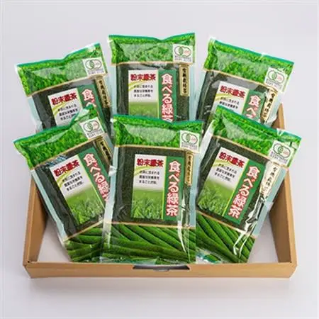 お茶の健康成分を丸ごと摂取!『食べる緑茶』【200g×6袋】“お菓子や料理などに使える”A3-269_鹿児島茶 緑茶 かごしま茶 一番茶 特上 煎茶 セット 人気 茶葉 香り高い 深い味わい お茶 旨み 甘み 国産 お取り寄せ 茶 鹿児島県 枕崎市 送料無料_【配送不可地域：離島】【1167062】