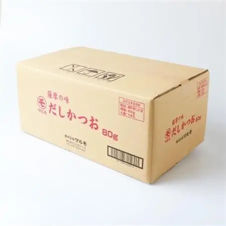 薩摩の味だしかつおセット【80g×10袋】 B3-27_惣菜・加工品 乾物    惣菜・加工品     調味料 だし  ダシ  魚介・海産物 カツオ 鮮魚 かつお 鰹  魚介・海産物     調味料   _【配送不可地域：離島】【1166473】