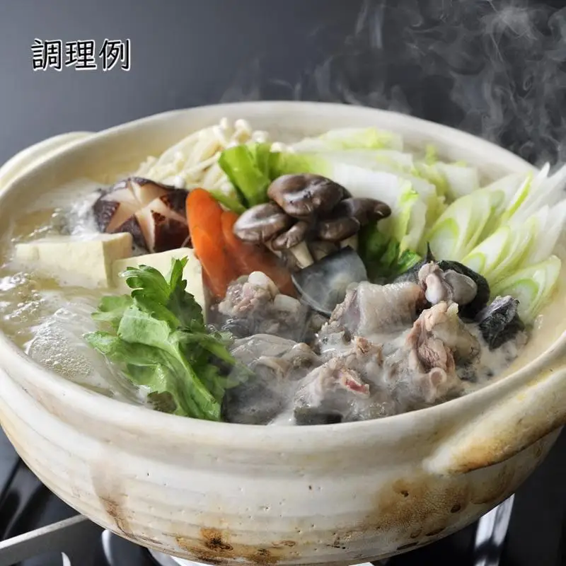 【ブランド ゆずすっぽん】骨付きすっぽん肉 600g【西都すっぽん】＜27-5a＞