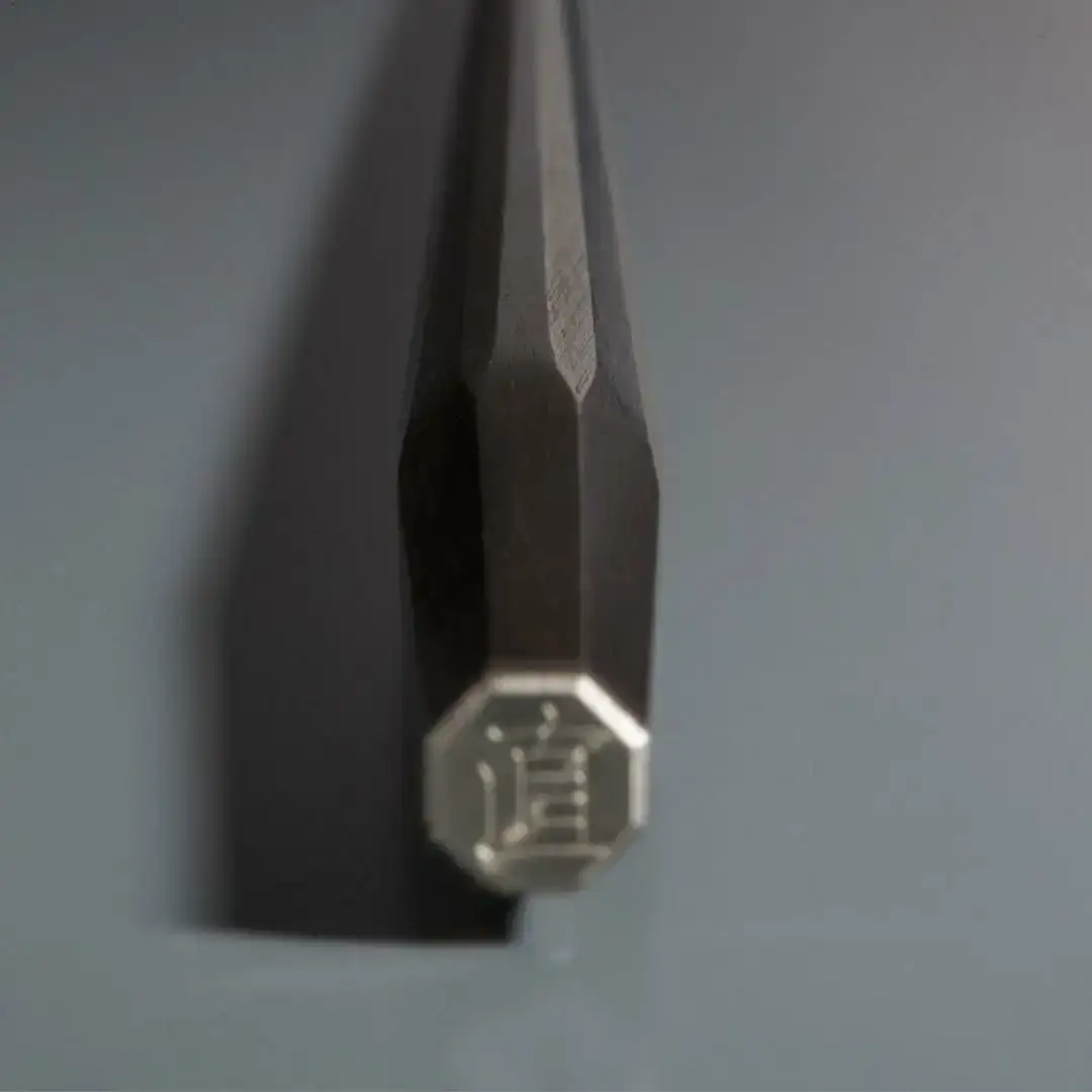 無双 十六角箸 黒檀 235mm 高級 贈答用 無塗 燕三条製 [マルナオ]