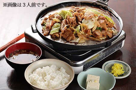 ＼昔ながらの大衆食堂の味！！／【大安のとんちゃん】6個セット 120g×6袋（計720g） 大安食堂下呂市【90-2】