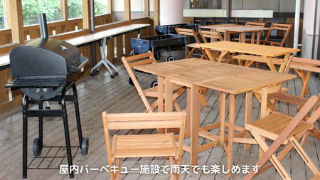 八千代グリーンビレッジ コテージ 休日利用 8人棟 【 休日宿泊 ＋ 温泉入浴券 ＋ お買物券 】 セット 憩遊館 体験 限定 温泉 レジャー [AN010ya]